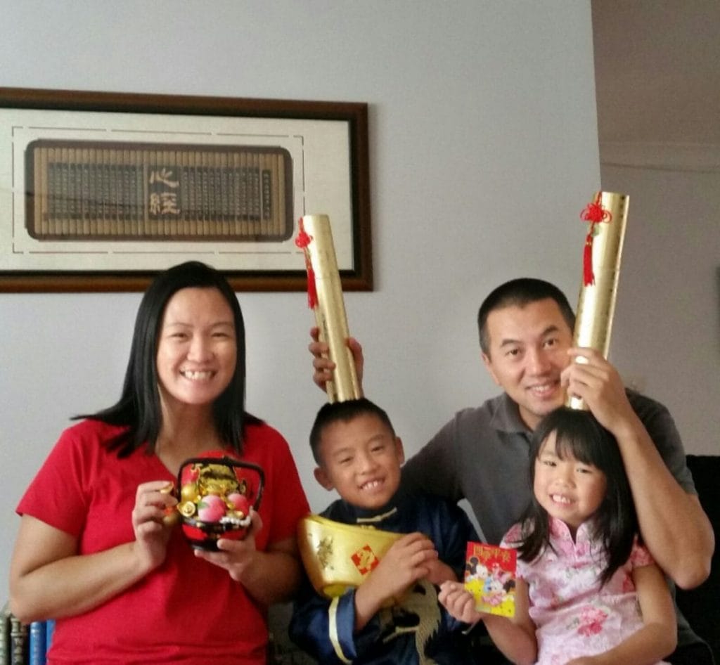 Chinese New Year 2017 Family Photo