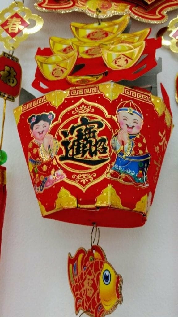 Chinese New Year Eve 2017