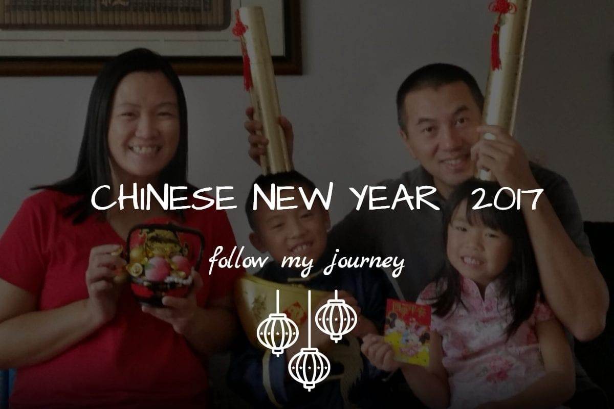 chinese new year 2017