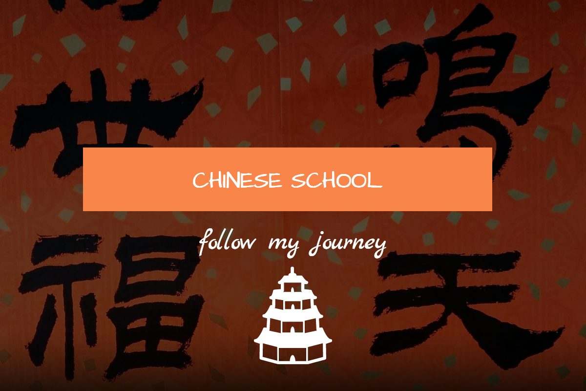 Start of chinese school