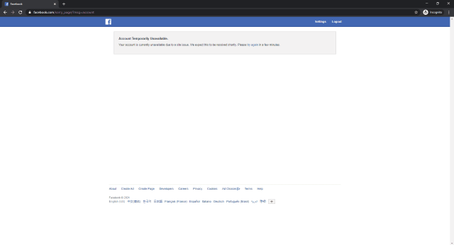 Facebook Account Temporarily Unavailable Page The Simple Entrepreneur