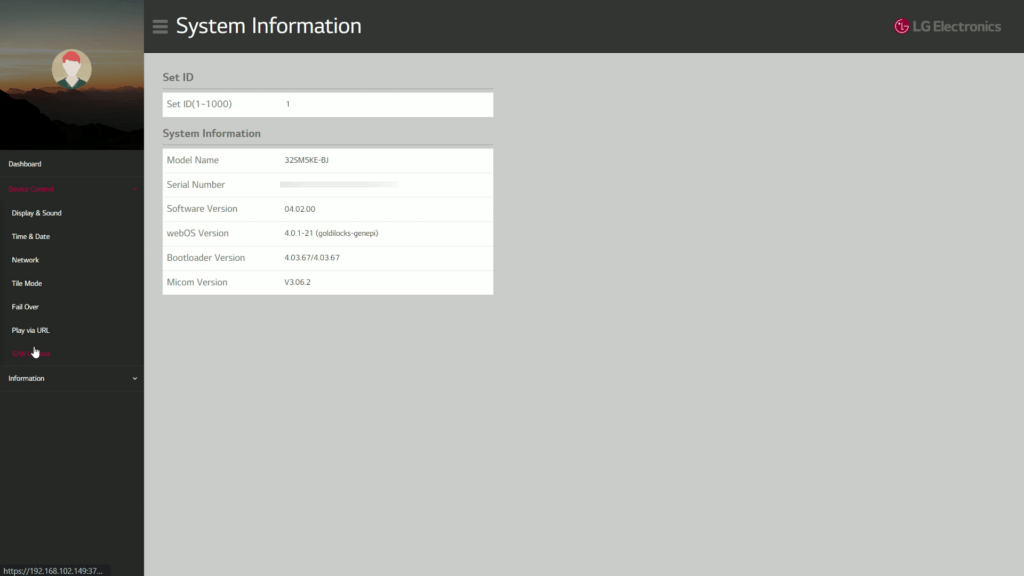 2 METHODS TO UPGRADE THE WEBOS FIRMWARE ON LG DIGITAL SIGNAGE SCREENS web dashboard 3